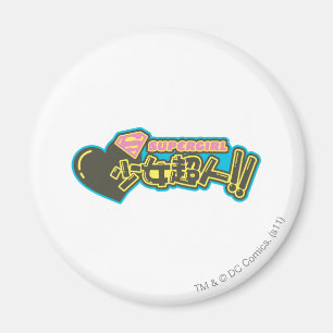 Supergirl J-Pop 2 Magnet