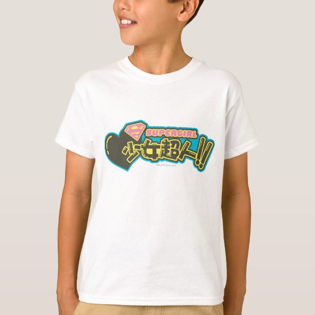 Supergirl J-Pop 2 T-Shirt (Vorderseite)