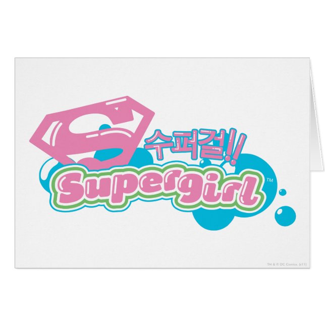 Supergirl J-Pop 3 (Vorderseite (Horizontal))