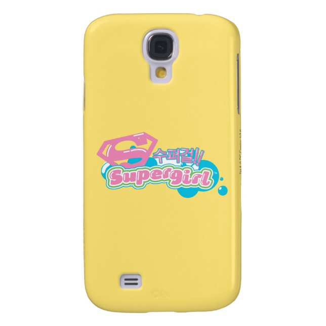 Supergirl J-Pop 3 Case-Mate Samsung Galaxy Hülle (Rückseite)
