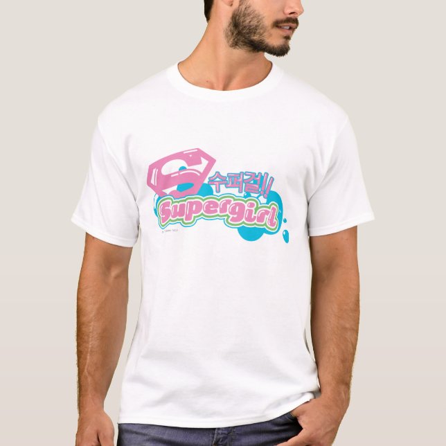 Supergirl J-Pop 3 T-Shirt (Vorderseite)