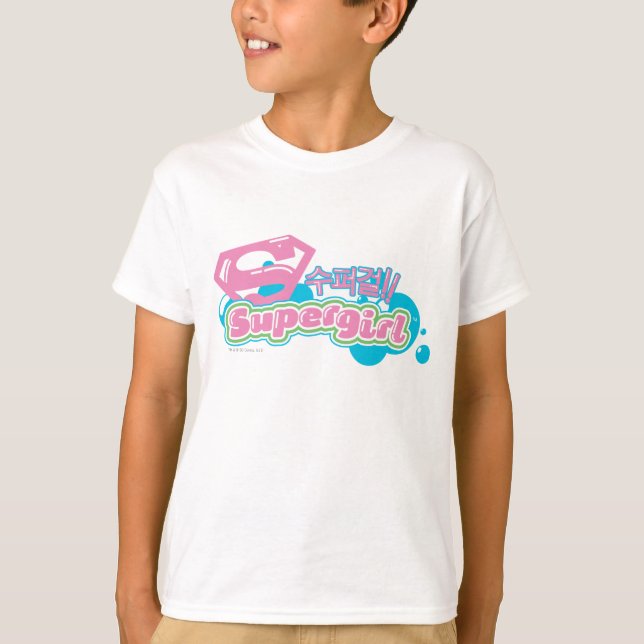 Supergirl J-Pop 3 T-Shirt (Vorderseite)