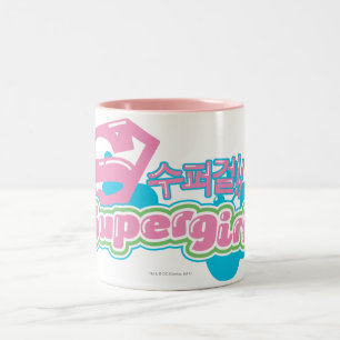 Supergirl J-Pop 3 Zweifarbige Tasse