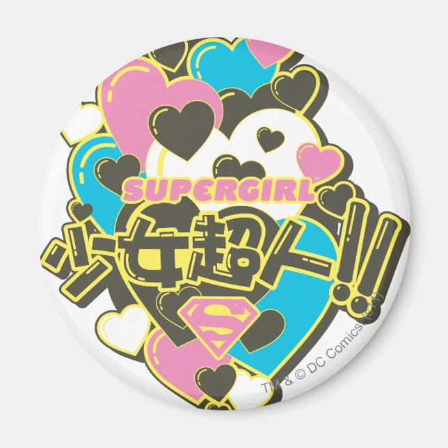 Supergirl J-Pop 4 Magnet (Vorne)