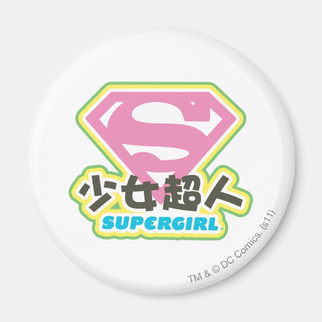 Supergirl J-Pop 6 Magnet (Vorne)
