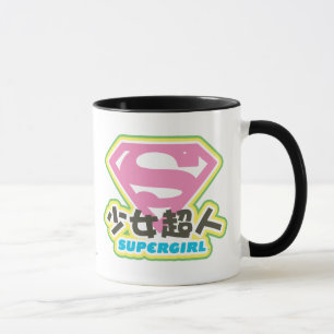 Supergirl J-Pop 6 Tasse