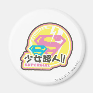 Supergirl J-Pop 8 Magnet