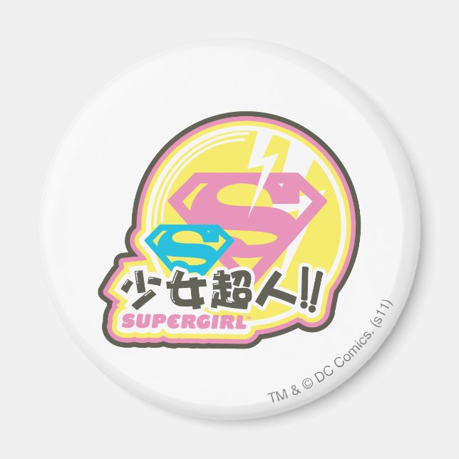 Supergirl J-Pop 8 Magnet (Vorne)