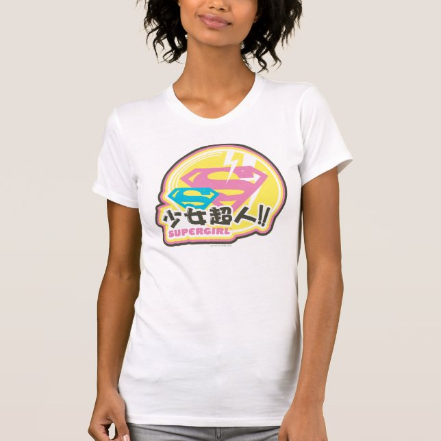 Supergirl J-Pop 8 T-Shirt (Vorderseite)
