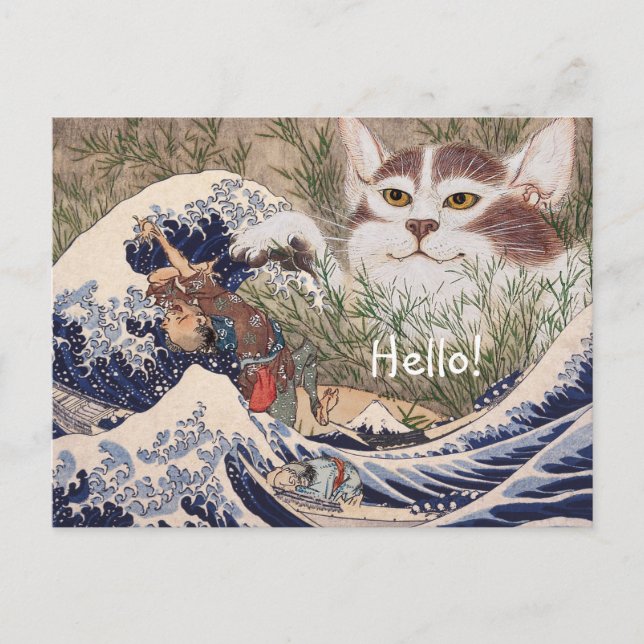 Supernatural Cat at the Great Wave Postkarte (Vorderseite)