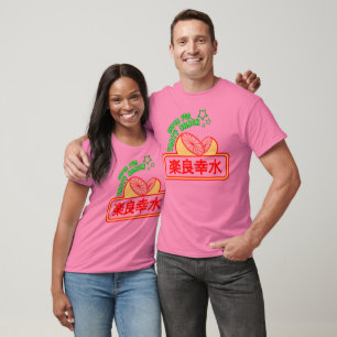 Superspaß-geschmackvoller Imbiss T-Shirt
