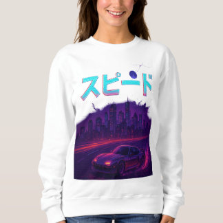 Supīdo Sweatshirt