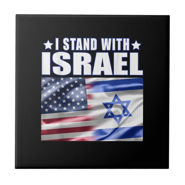 Support Israel I Stand with Israel  Fliese (Vorderseite)