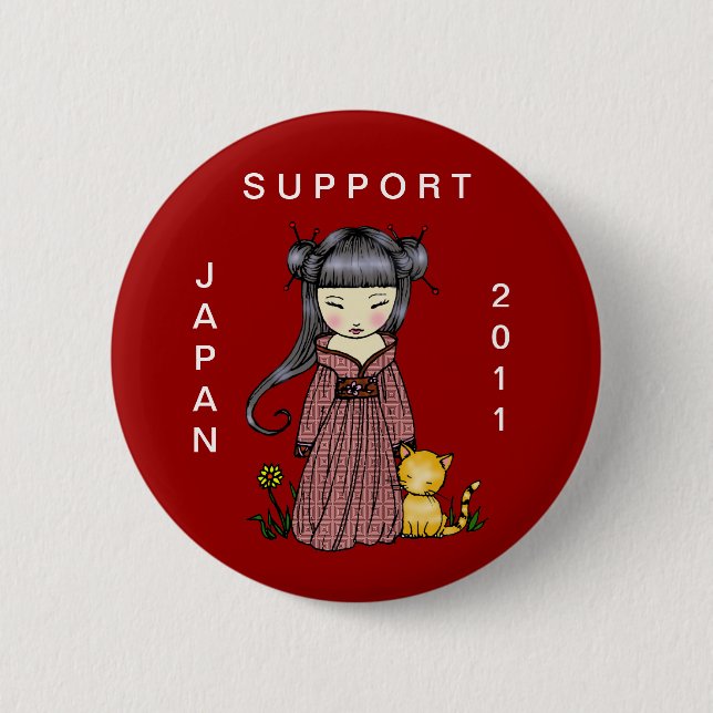 Support Japan Button Kimono Girl (Vorderseite)