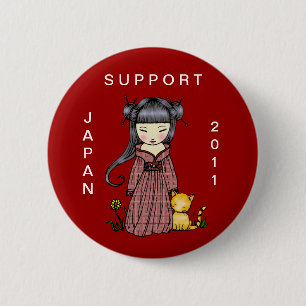 Support Japan Button Kimono Girl