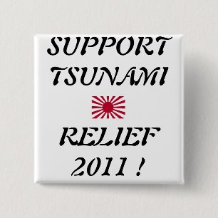SUPPORT TSUNAMI RELIEF BUTTON