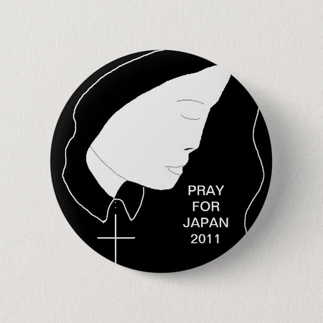 SUPPORT TSUNAMI RELIEF BUTTON (Vorderseite)