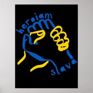 Support Ukraine Poster