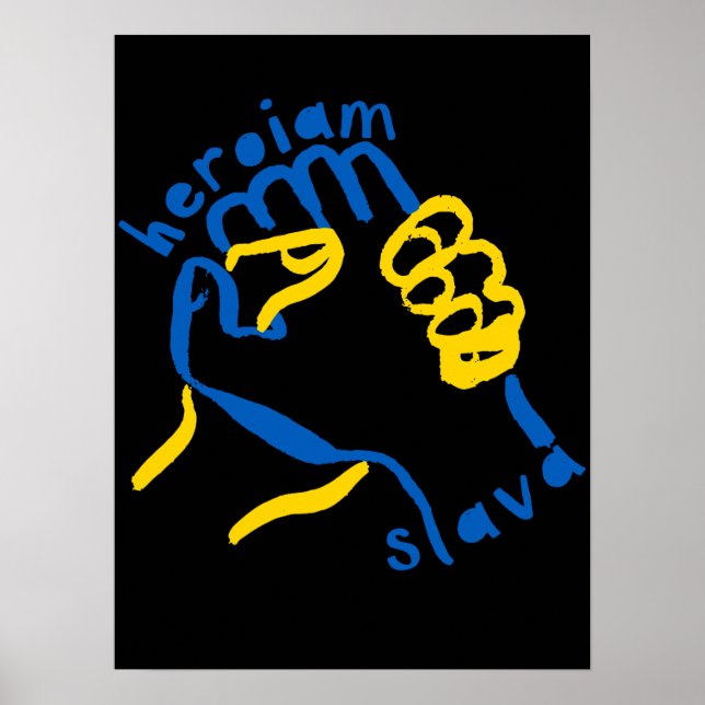 Support Ukraine Poster (Vorne)