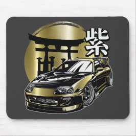 Supra Mk 4 Golden Drift Car Mousepad