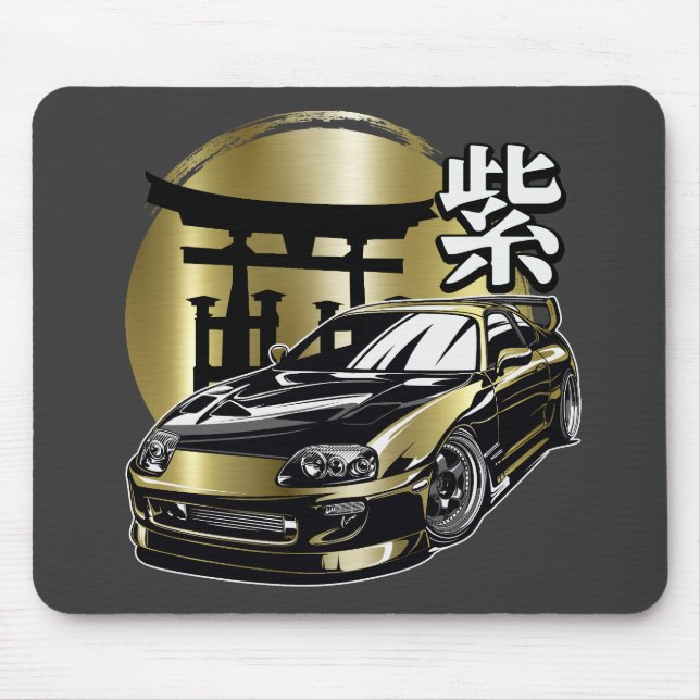 Supra Mk 4 Golden Drift Car Mousepad (Vorne)