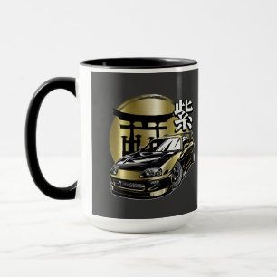 Supra Mk 4 Golden Drift Car Tasse
