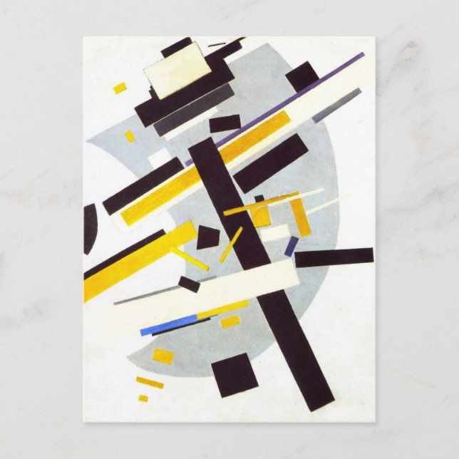 Suprematismus von Kazimir Malevich Postkarte (Vorderseite)