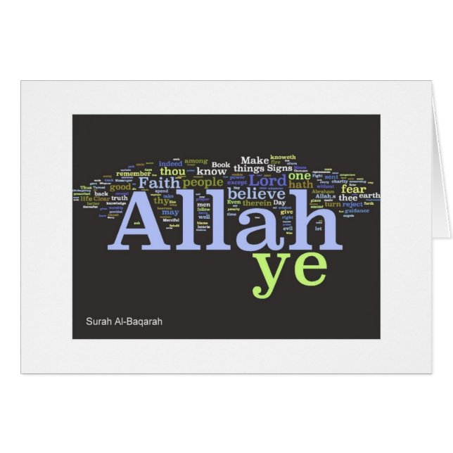 Surah Al-Baqarah Wordle Karte (Vorderseite (Horizontal))