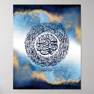 Surah Al Fatiha Print, Islamische Erinnerung Poster
