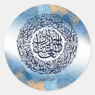 Surah Al Fatiha Print, Islamische Erinnerung Runder Aufkleber