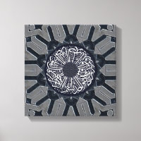 Surah Al Ikhlas kalligraphische islamische Kunst