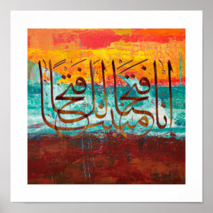 Surah Fath Poster Paper