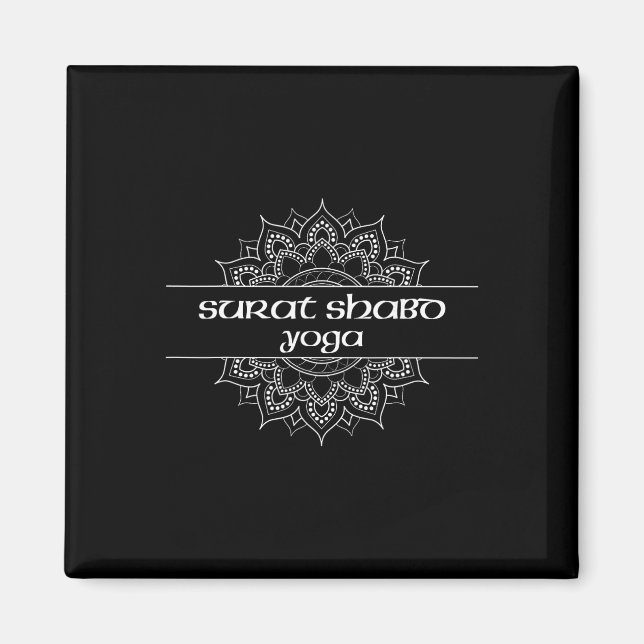 Surat Shabd Yoga Typ Mandala Grafik Magnet (Vorne)