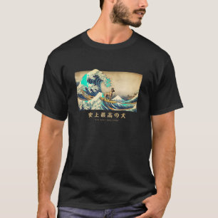 Surfen Belgisch Malinois Kanagawa Wave Japanisch D T-Shirt