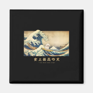 Surfen Bichon Frise Kanagawa Welle Japanischer Hun Magnet