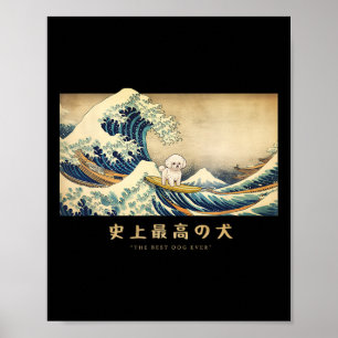 Surfen Bichon Frise Kanagawa Welle Japanischer Hun Poster