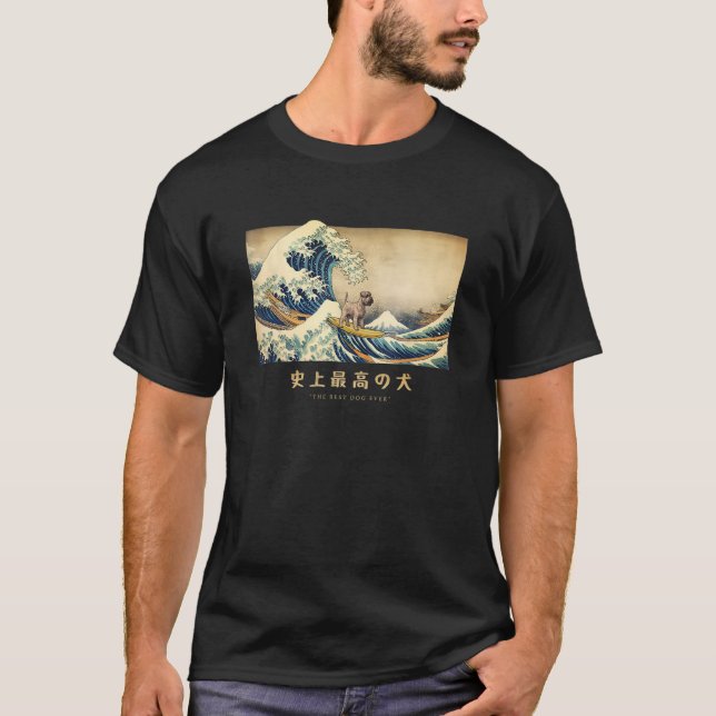 Surfen Cesky Terrier Kanagawa Wave Japanischer Hun T-Shirt (Vorderseite)