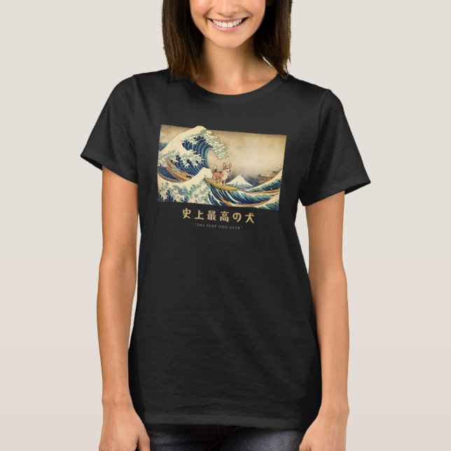 Surfen Fawn Corgi Kanagawa Wave Japanischer Hund T-Shirt (Vorderseite)