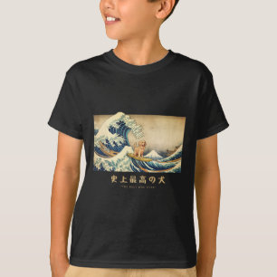Surfen Golden Retriever Kanagawa Welle Japanisch D T-Shirt