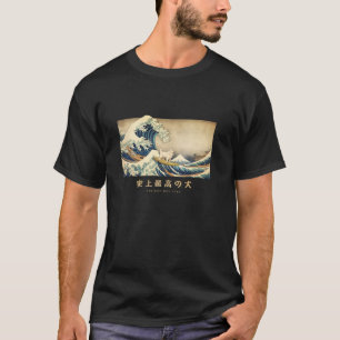 Surfen Great Pyrenäen Kanagawa Wave Japanischer Hu T-Shirt