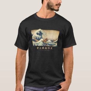 Surfen Langhaar-Dachshund Kanagawa-Welle Japan T-Shirt