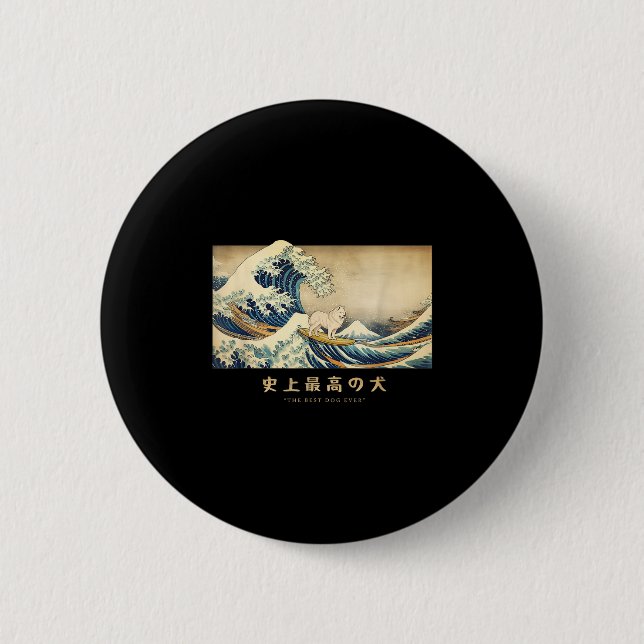 Surfen Samoyed Kanagawa Wave Japanischer Hund Funn Button (Vorderseite)
