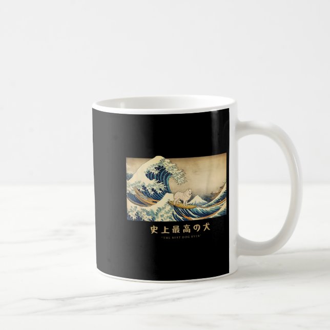 Surfen Samoyed Kanagawa Wave Japanischer Hund Funn Kaffeetasse (Rechts)