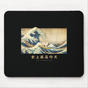 Surfen Samoyed Kanagawa Wave Japanischer Hund Funn Mousepad