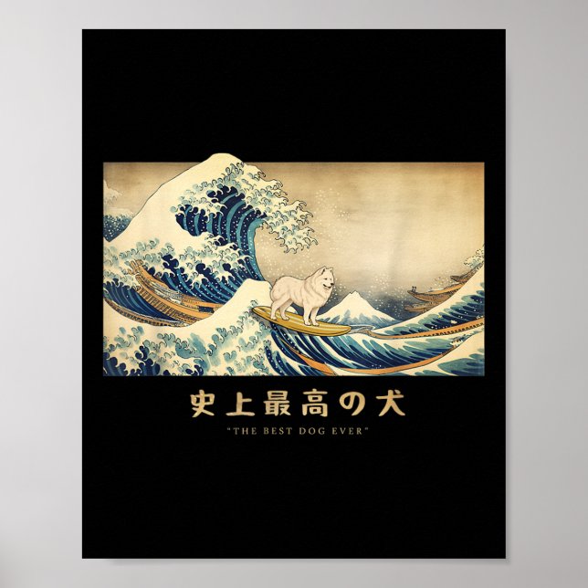 Surfen Samoyed Kanagawa Wave Japanischer Hund Funn Poster (Vorne)