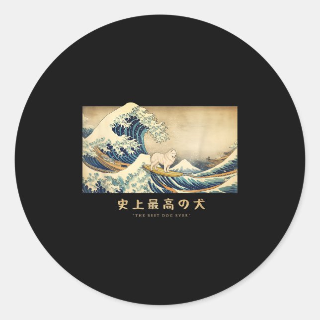 Surfen Samoyed Kanagawa Wave Japanischer Hund Funn Runder Aufkleber (Vorderseite)