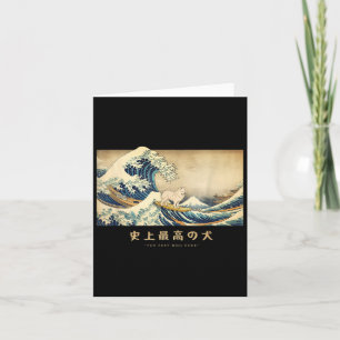 Surfen Samoyed Kanagawa Welle Japanischer Hund Lus Karte