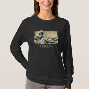 Surfen Sealyham Terrier Kanagawa Welle Japanischer T-Shirt