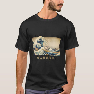 Surfen Sheepadoodle Kanagawa Wave Japanischer Hund T-Shirt