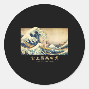 Surfen Tibetan Terrier Kanagawa Welle Japanischer Runder Aufkleber